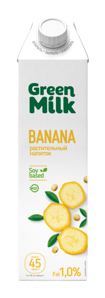 Напиток соевый GREEN MILK со вкусом банана, 1000мл (Россия, 1000 мл)