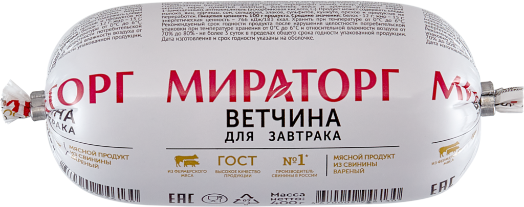Ветчина МИРАТОРГ Для завтрака, 400г (Россия, 400 г)