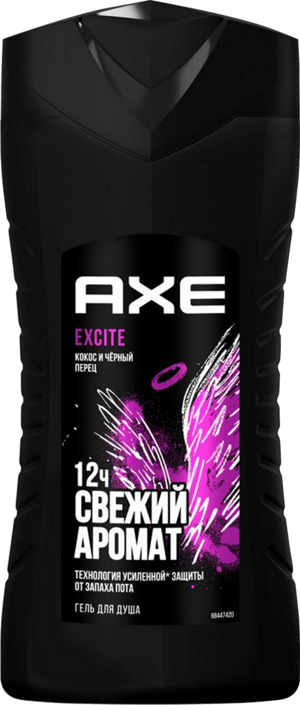 Гель для душа мужской AXE Excite, 250мл (Россия, 250 мл)