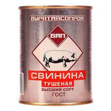 Свиная тушенка Северное сияние высший сорт 338 г