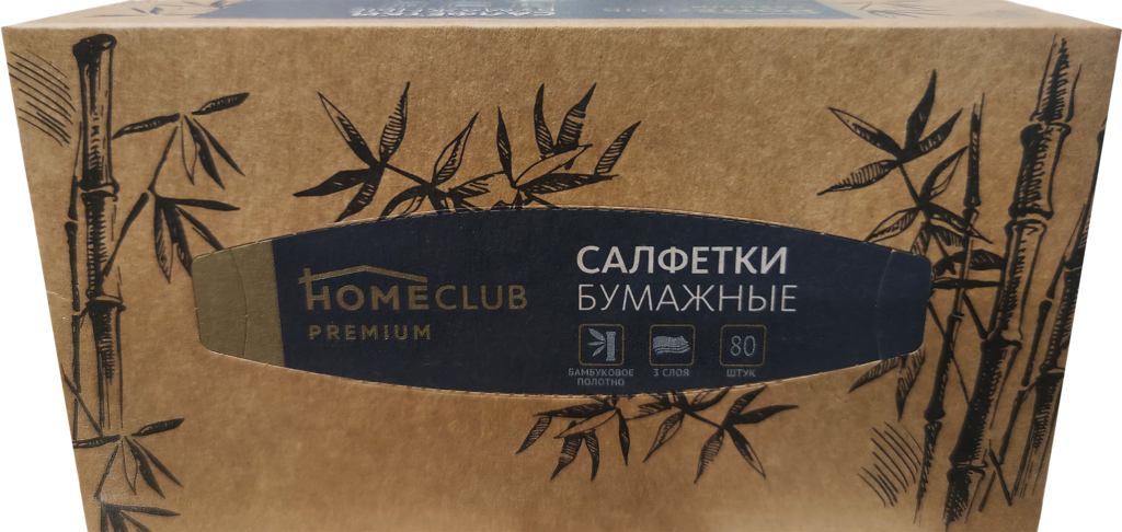 Салфетки бумажные HOMECLUB 3-слоя, 80шт (Россия, 80 шт)