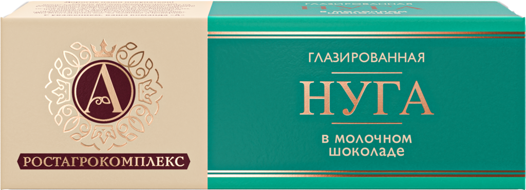 Нуга глазированная А.РОСТАГРОКОМПЛЕКС в молочном шоколаде, 40г (Россия, 40 Г)