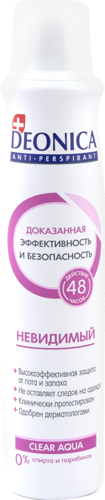 Антиперспирант-спрей женский DEONICA Невидимый, 200мл (Россия, 200 мл)