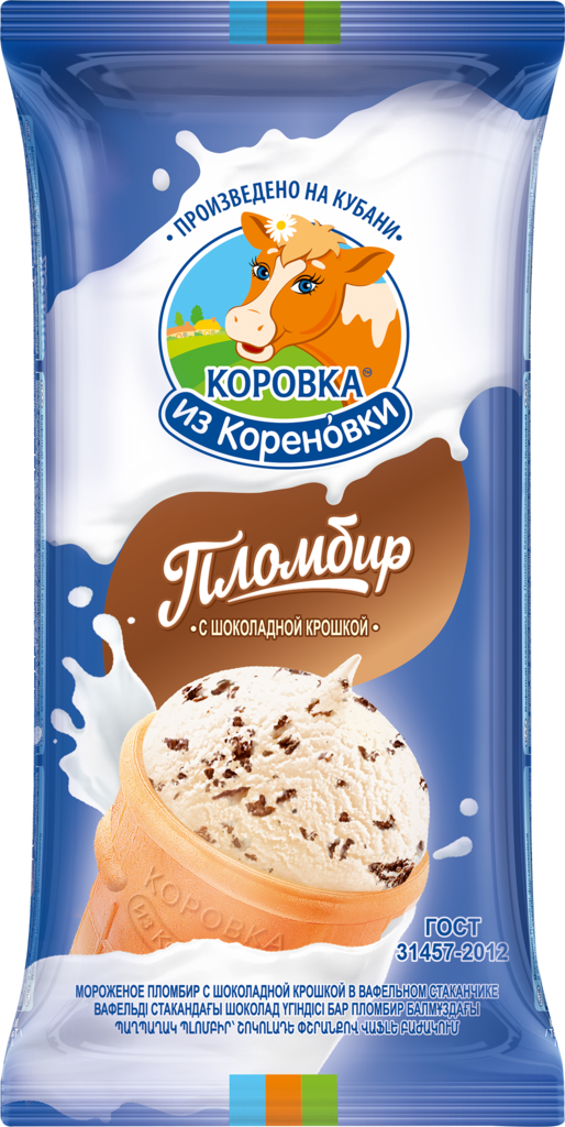 Мороженое КОРОВКА ИЗ КОРЕНОВКИ Пломбир с шоколадной крошкой 15%, без змж, вафельный стаканчик, 80г (Россия, 80 г)