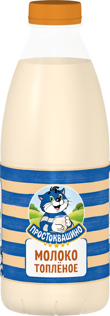 Молоко топленое ПРОСТОКВАШИНО 3,2%, без змж, 930мл (Россия, 930 мл)