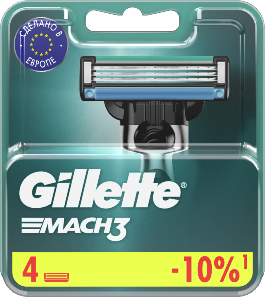 Кассеты сменные для бритья GILLETTE Mach3, 4шт (Польша, 4 шт)
