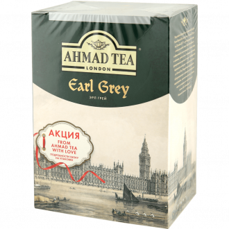 Чай черный AHMAD TEA Earl Grey с бергамотом байховый листовой, 200г (Россия, 200 г)