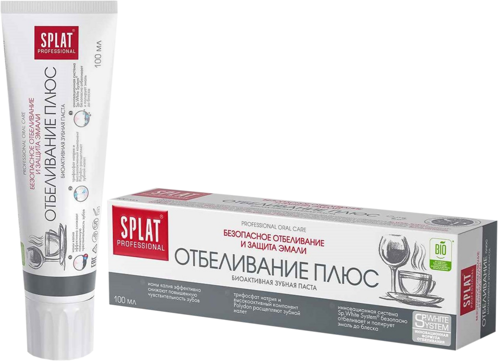 Зубная паста SPLAT Professional white plus, 100мл (Россия, 100 мл)