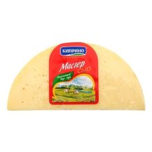 Сыр полутвердый Киприно Мастер 50% БЗМЖ ~6 кг