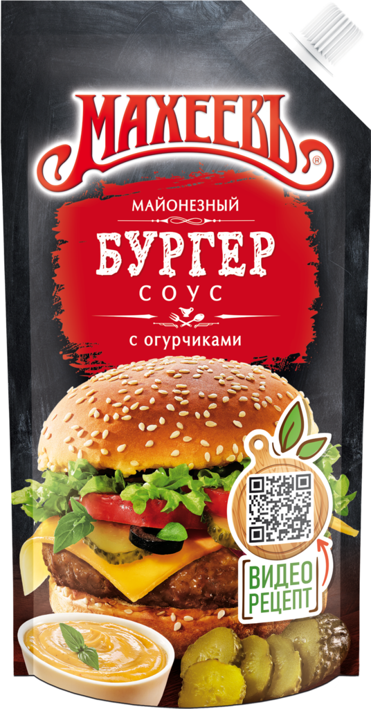 Соус майонезный МАХЕЕВЪ Бургер-соус 50,5%, 200мл (Россия, 200 мл)