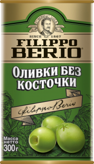 Оливки без косточки FILIPPO BERIO, 300г (Испания, 300 г)