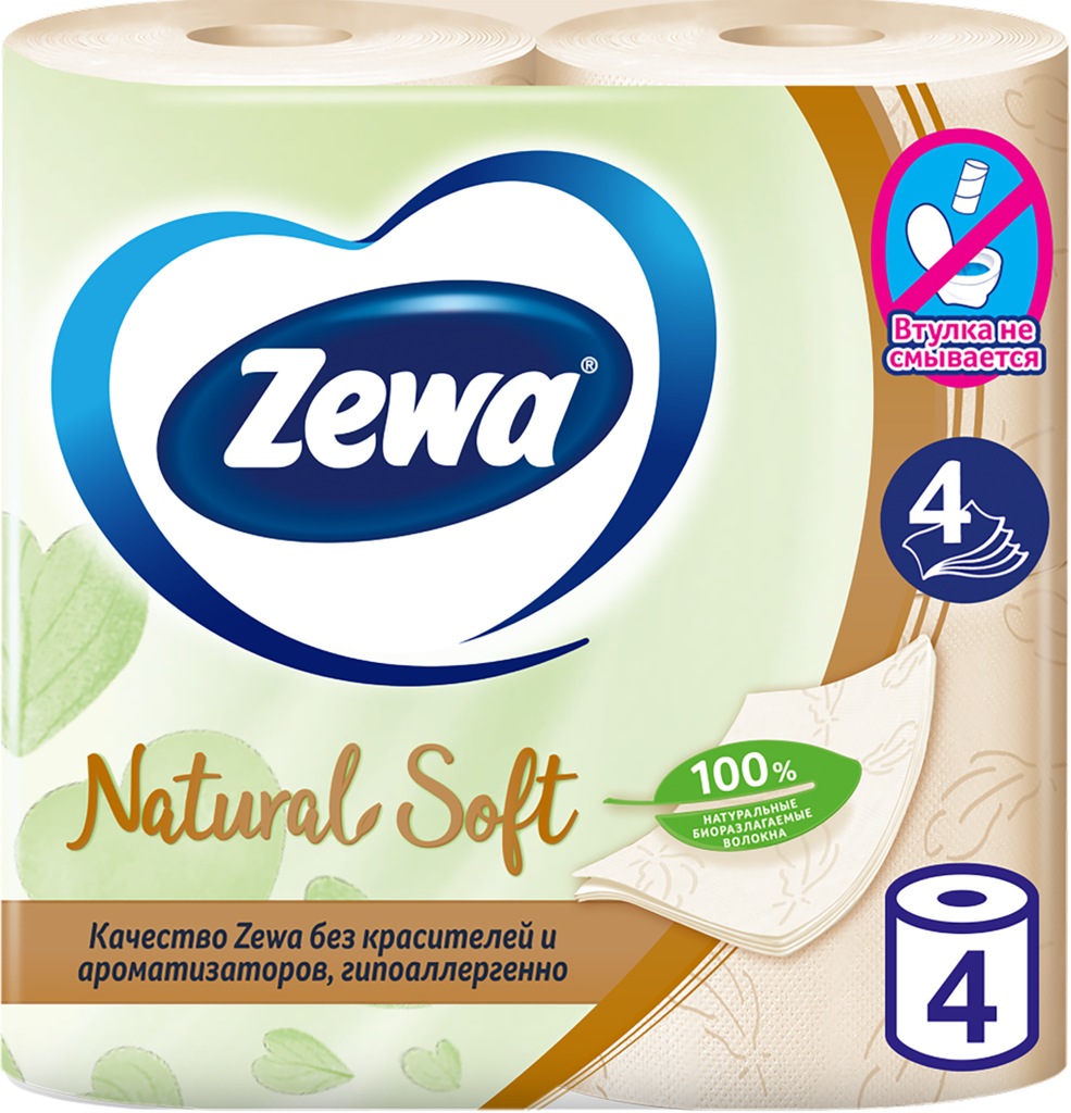Бумага туалетная ZEWA Natural Soft 4-слоя, 4шт (Россия, 4 шт)