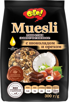 Мюсли запеченные ОГО! с шоколадом и орехом, 300г (Россия, 300 г)