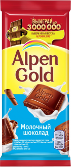 Шоколад молочный ALPEN GOLD, 85г (Россия, 85 г)
