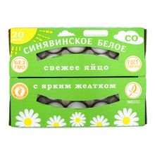 Яйцо куриное Синявинское СО 20 шт