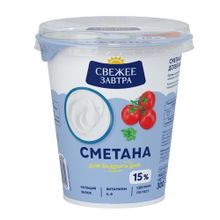 Сметана 15% Свежее Завтра БЗМЖ 300 г