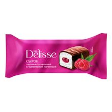 Сырок творожный Delisse с малиновой начинкой глазированный 26% БЗМЖ 40 г