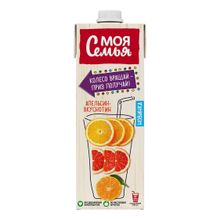 Напиток сокосодержащий Моя Семья Апельсин-вкуснотин из апельсина-мандарина-грейпфрута 1,93 л