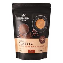 Кофе Premium Club Classic молотый 250 г