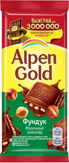 Шоколад молочный ALPEN GOLD с дробленым фундуком, 85г (Россия, 85 г)