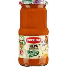 Икра Пиканта из кабачков 450 г
