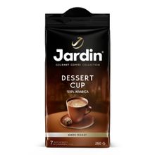 Кофе Jardin Dessert Cup молотый 250 г