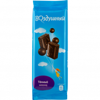 Шоколад темный пористый ВОЗДУШНЫЙ, 85г (Россия, 85 г)