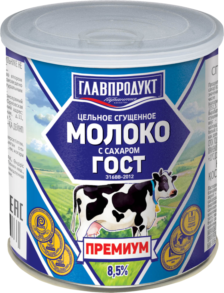 Молоко сгущенное ГЛАВПРОДУКТ Премиум цельное с сахаром, без змж, ГОСТ, 380г (Россия, 380 г)