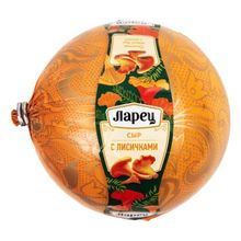 Сыр полутвердый Ларец с лисичками 45% БЗМЖ