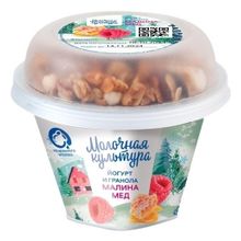 Йогурт Молочная Культура малина-мед-гранолой с изюмом 2,7 – 3,5% БЗМЖ 190 г
