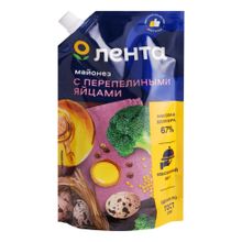 Майонез Лента на перепелиных яйцах 67% 380 мл