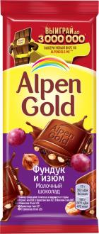 Шоколад молочный ALPEN GOLD с фундуком и изюмом, 85г (Россия, 85 г)