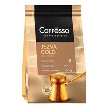 Кофе Coffesso Jezva Gold молотый 100 г