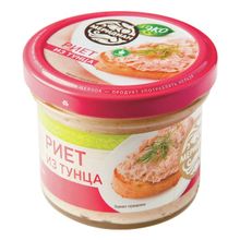 Риет Меридиан из тунца 100 г