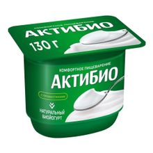 Йогурт Актибио 3,5% БЗМЖ 130 г