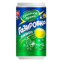 Драже Канди Клаб Газировка в баночках в ассортименте (вкус по наличию) 4 г