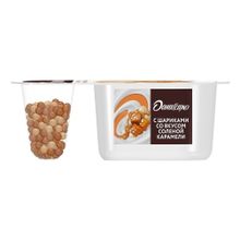 Йогурт Даниссимо Фантазия с хрустящими шариками со вкусом соленой карамели 6,9% БЗМЖ 105 г