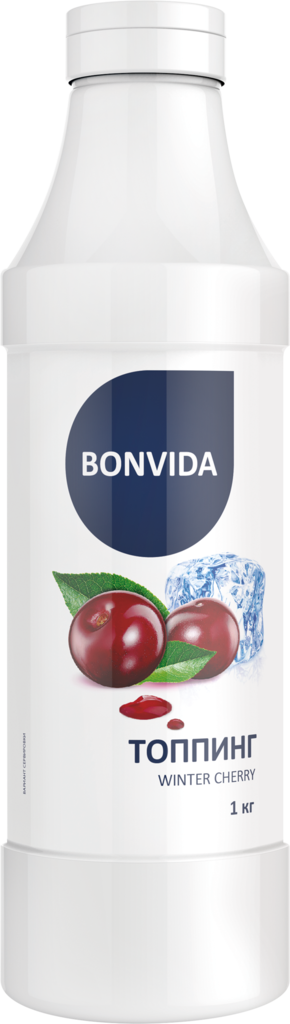 Топпинг BONVIDA со вкусом зимняя вишня, 1л (Россия, 1 л)