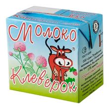 Молоко 2,5% ультрапастеризованное 500 мл Клеверок БЗМЖ