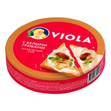 Сыр плавленый Viola с белыми грибами 45% 130 г