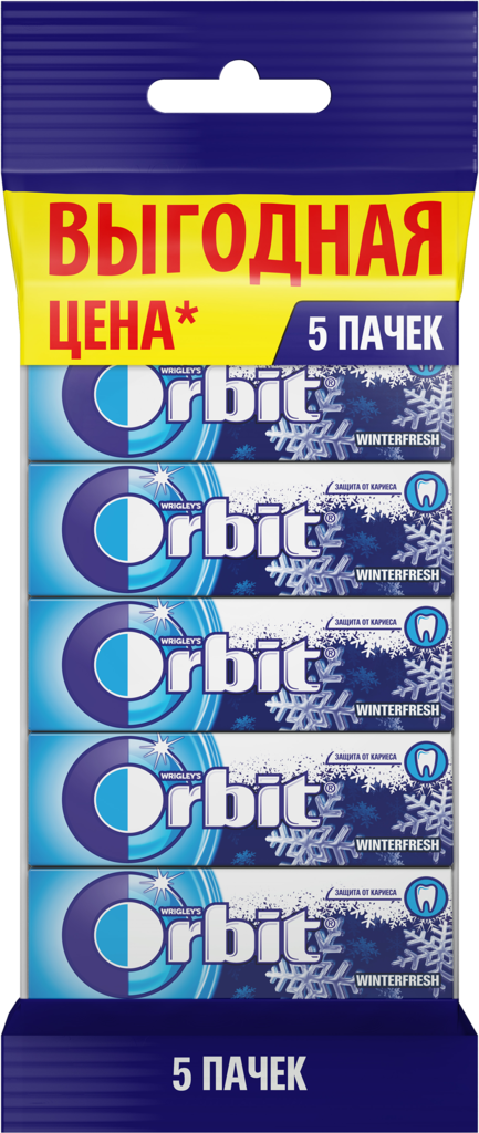 Жевательная резинка ORBIT Winterfresh, 13,6г (Россия, 5 *13,6г)