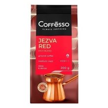 Кофе Coffesso Бленд арабики и робусты 200 г