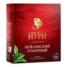 Чай черный Принцесса Нури Цейлонский отборный в пакетиках 2 г х 100 шт