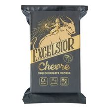 Сыр твердый Excelsior Chevre 50% ~6 кг