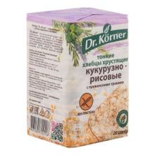 Хлебцы кукурузно-рисовые Dr.Korner с прованскими травами 100 г