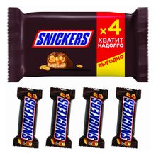 Батончик Snickers шоколадный с нугой-карамелью-арахисом 160 г
