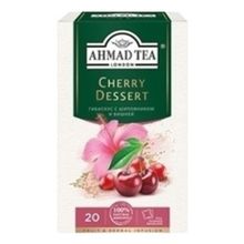 Чай травяной Ahmad Tea Cherry Dessert со вкусом и ароматом вишни и шиповника в пакетиках 2 г х 20 шт