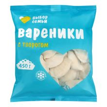 Вареники Выбор Семьи с творогом 450 г