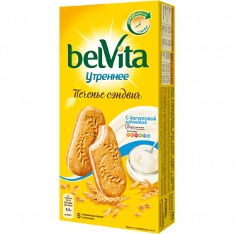 Печенье BELVITA Утреннее с йогуртовой начинкой, 253г (Россия, 253 г)