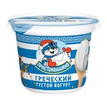 Йогурт Греческий Простоквашино БЗМЖ 2% 235 г